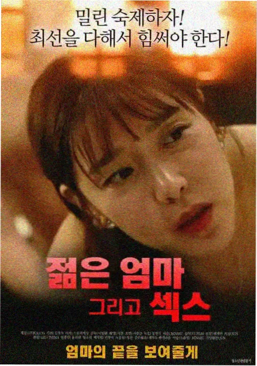 四季食堂在线观看